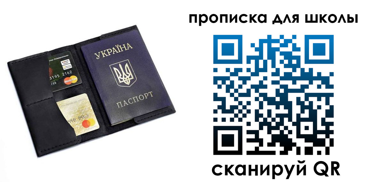 временная регистрация госуслуги в Кизеле